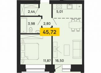 Продаю 2-комнатную квартиру, 45.7 м2, Архангельск, Карпогорская улица, 12