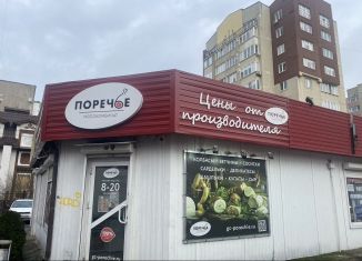 Продаю торговую площадь, 29 м2, Калининград, улица Горького, 150А