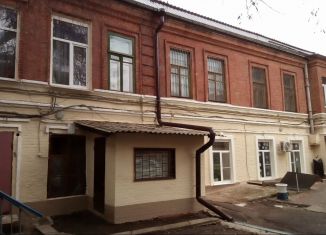 Продается офис, 24 м2, Ростов-на-Дону, Большая Садовая улица, 128