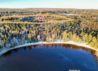 Земельный участок на продажу, 740 сот., Карелия