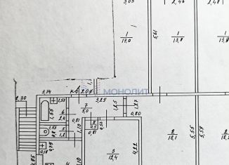 Продается 3-ком. квартира, 60.5 м2, Нижний Новгород, улица Красных Зорь, 17, Московский район