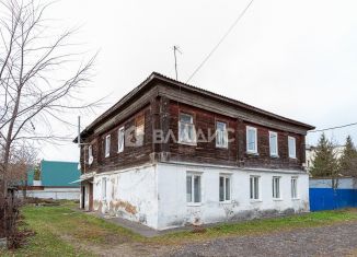 Продажа 2-комнатной квартиры, 39.7 м2, Владимирская область, улица 1 Мая, 37