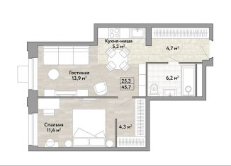 Продается 1-ком. квартира, 45.7 м2, посёлок Коммунарка, посёлок Коммунарка, 1