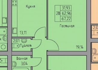 Двухкомнатная квартира на продажу, 67.2 м2, Октябрьский, Московский проспект, 20