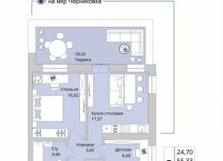 Продается 2-комнатная квартира, 60.9 м2, Уфа, Октябрьский район