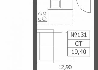 Продажа квартиры студии, 19.4 м2, Ярославская область, Большая Октябрьская улица, 85