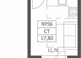 Продам квартиру студию, 17.8 м2, Ярославская область, Большая Октябрьская улица, 85