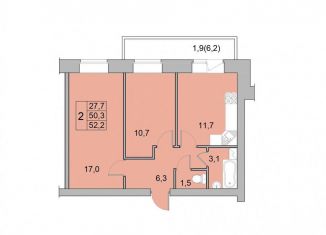 Продаю 2-ком. квартиру, 52.2 м2, Вологодская область, Окружное шоссе, 39