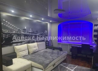 Продается трехкомнатная квартира, 90.2 м2, Тюмень, Широтная улица, 170к4, ЖК Юбилейный