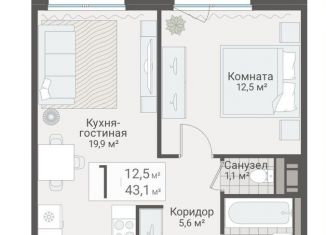 Продам 1-комнатную квартиру, 43.1 м2, Санкт-Петербург, улица Руднева, 15, муниципальный округ № 15