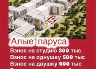 Продажа квартиры студии, 33 м2, Каспийск, Магистральная улица, 8