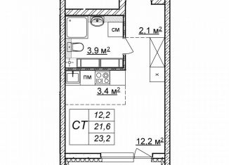 Продажа квартиры студии, 23.2 м2, Нижегородская область, жилой комплекс Новая Кузнечиха, 13