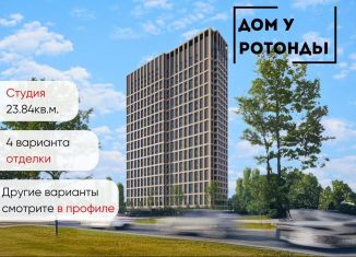 Продается квартира студия, 23.8 м2, Воронеж, Центральный район, Транспортная улица, 58