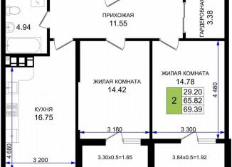 Продам 2-ком. квартиру, 69.3 м2, Новороссийск