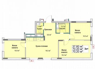 Продаю 3-ком. квартиру, 70.2 м2, Нижегородская область