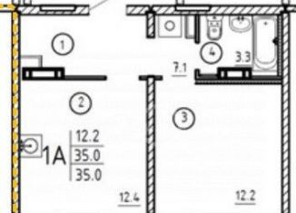 Продажа 1-комнатной квартиры, 35 м2, Пензенская область, Светлая улица, с77