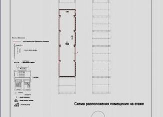 Продажа машиноместа, 30 м2, Москва, метро Пятницкое шоссе, Дубравная улица, 53