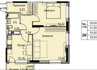 Продам 2-ком. квартиру, 53.6 м2, Ижевск, Ленинский район