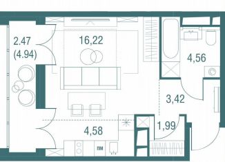 Продам квартиру студию, 33.2 м2, Одинцово