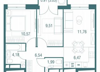 Продается 3-комнатная квартира, 51.9 м2, Одинцово