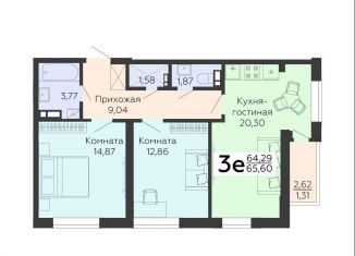 Продам трехкомнатную квартиру, 65.6 м2, Воронеж, Коминтерновский район, улица 45-й Стрелковой Дивизии, 117