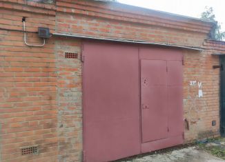 Продажа гаража, 30 м2, Малоярославец, площадь Ленина