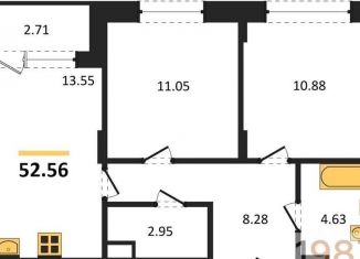 Продается двухкомнатная квартира, 52.6 м2, Воронеж, Левобережный район