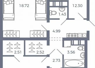 3-ком. квартира на продажу, 82 м2, Самарская область