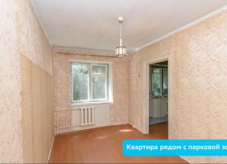 Продается 2-комнатная квартира, 40.5 м2, Чехов, улица Полиграфистов, 4