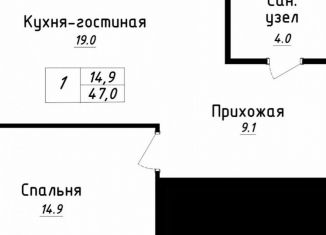 Продаю 1-комнатную квартиру, 47 м2, посёлок Пригородный, Озёрная улица, 22А