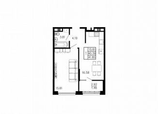 Продам 1-комнатную квартиру, 41.9 м2, Крым