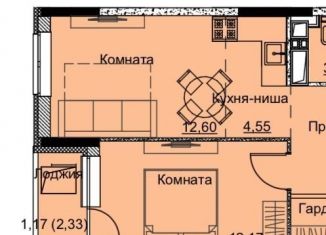 Продажа 1-ком. квартиры, 44.5 м2, Ижевск