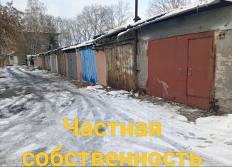 Продаю гараж, 24 м2, Барнаул, Индустриальный район, улица Попова, 173