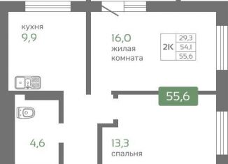 Продаю 2-ком. квартиру, 55.6 м2, Красноярск, Октябрьский район, Норильская улица