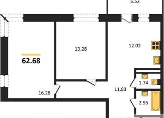 Продажа двухкомнатной квартиры, 62.7 м2, Воронеж, Левобережный район
