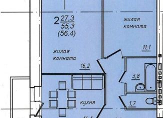 Продам 2-комнатную квартиру, 56.4 м2, Вологда, Северная улица, 36Г