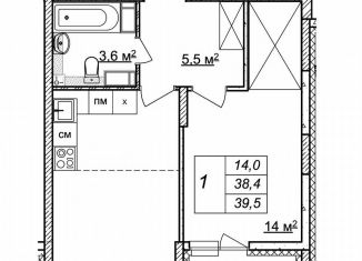 Продаю однокомнатную квартиру, 39.5 м2, Нижний Новгород, ЖК Новая Кузнечиха, жилой комплекс Новая Кузнечиха, 13