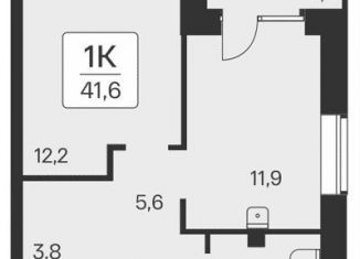 Продается однокомнатная квартира, 41.6 м2, Новосибирск, метро Заельцовская