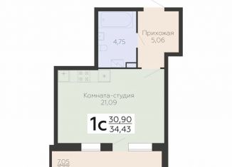 Продам квартиру студию, 34.4 м2, Воронеж