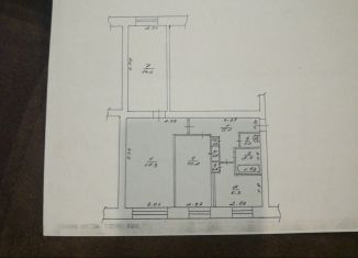 3-ком. квартира на продажу, 58.5 м2, починок Мирный, починок Мирный, 3