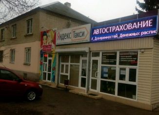 Сдается торговая площадь, 15 м2, Пятигорск, улица Адмиральского, 39