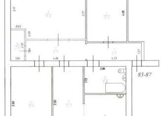 Продаю 4-комнатную квартиру, 90.6 м2, Магадан, Полярная улица, 21