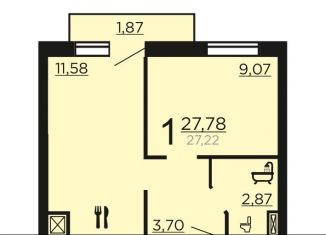 Продается 1-комнатная квартира, 27.8 м2, Волгоград, улица Гаря Хохолова, 3, Кировский район