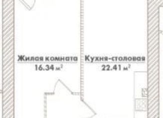Продажа однокомнатной квартиры, 55.5 м2, Таганрог