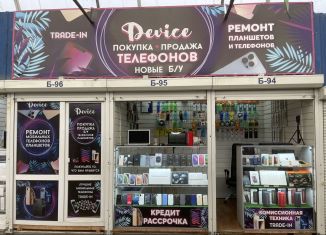 Продаю торговую площадь, 16 м2, Симферополь, Центральный район, Объездная улица, 10Б