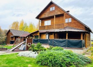 Дом на продажу, 100 м2, СНТ Горизонт, СНТ Горизонт, 3