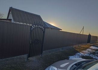 Дом на продажу, 90 м2, хутор Лозной