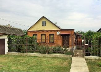 Дом на продажу, 70 м2, Горячий Ключ, Окраинная улица, 24А