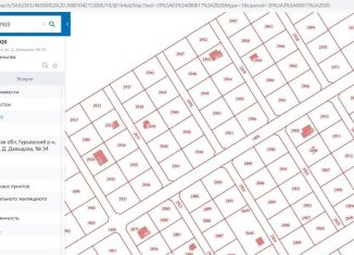 Продаю земельный участок, 10 сот., посёлок Голубево, улица Дениса Давыдова