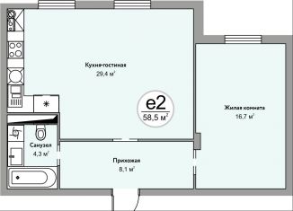 Двухкомнатная квартира на продажу, 58.5 м2, Железноводск